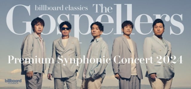 billboard classics The Gospellers Premium Symphonic Concert 2024